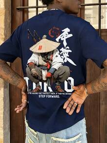 FRACTYR 男士时尚简约印花短袖T恤 | 百搭街头休闲装 - 藏蓝色 - 查看 2