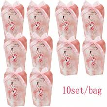 50条/包 欧式火烈鸟图案丝带，适用于婚礼、订婚、节日场合，也可用于糖果、巧克力、礼品盒的包装。 - 查看 9