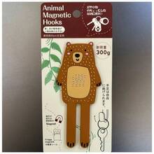 Cartoon Animal Magnetic Refrigerator Hooks, Cute Creative No-Nail Strong Magnet Hooks - Suitable As Gifts - 1PC - View 12