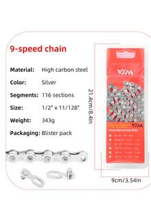 VXM Mountain Bike Chain 8/9/10/11/12 Speed, Road Bike & Folding Bike 27S 33S Single Speed Derailleur Chain - Multicolor - View 6