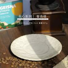 350ml 3D Heart-Shaped Ceramic Tea Cup And Saucer Set, Asymmetrical 3D Handmade Heart Mug, Reactive Glaze Ceramic Cup For Afternoon Tea, Couple Mugs, Coffee Cup And Saucer Set, Valentine's Day/Wedding Gift, Latte Cup, Breakfast Cup, Ceramic Cup - Multicolor - View 4