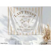1PC Custom Beach Bachelorette Party Banner Decor Last Toast On The Coast Tapestry Sign Seashell Cocktail Martini Bach Weekend Photo Backdrop, 5 Sizes Available - 白色 - 查看 4