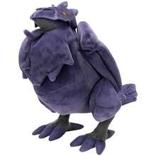 KIWI pokemon 鋼鎧鴉毛絨玩具，可愛毛絨，觸感柔軟，30厘米，毛絨玩偶，刺繡細節，優質填充物，粉絲禮物，Jazwares官方產品 ⚫ 免費配送 ✅ 24/48小時送達西班牙（半島） - 選項 6 - 查看 1