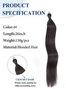 26英寸三合一长直发发髻，双层钩针编织接发假发套装，自然混色原创快速编织接发钩针假发，女士适用 - S4 - 查看 5