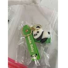 卡通竹熊猫钥匙扣，可爱熊猫情侣零钱包挂件，节日抓娃娃机小礼物 - 彩色 - 查看 8