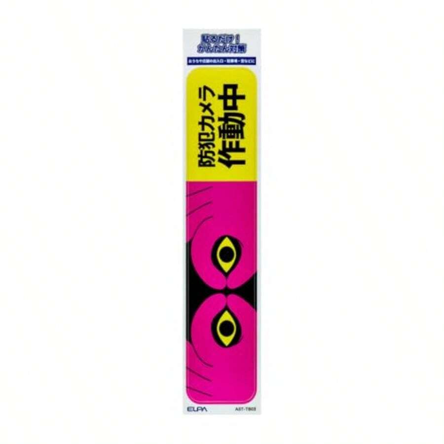 ã¹ããã«ãŒM 眮ãé
çé¢å W65xH65mm AST-MD04 - AST-TB03 - ãã§ãã¯ãã 1