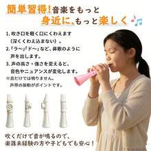 Wind & Woodwind Musical Instruments - Black + Blue - View 5