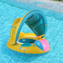 Inflatable Children's Swimming Pool With Adjustable Sunshade And Floating Balls, Suitable For Boys And Girls, Summer Beach Water Party Toy - Yellow - View 2