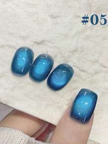 Miss Leia 6支装 15ml 春夏美甲海洋水晶玻璃珠猫眼凝胶指甲油 新款流行美白蓝猫眼美甲凝胶 UV LED固化 新手美甲 半永久可浸泡 适合美甲沙龙套装 美容院 家居 度假 海滩 女士礼物 DIY美甲用品设计 - 淺藍色 - 查看 13