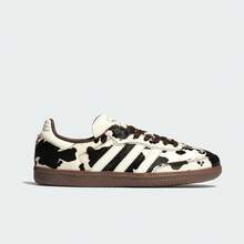 Adidas Originals Unisex SAMBA OG Casual Sports Shoes, Low-Top KK2238 - Black and White - View 1