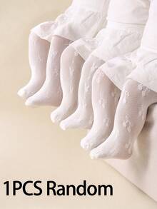 1双米色蝴蝶结踩脚袜，透气凉爽，适合女婴。舞蹈袜，是女婴生日派对的完美之选。适合0岁以上宝宝，也是圣诞节/感恩节的理想礼物。随机发货，图案为兔子/樱桃/蝴蝶结。 - 米色 - 查看 11
