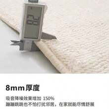 1pc Vintage Style Lightweight Rectangular Carpet - Machine Washable Non-Slip Polyester Carpet, Suitable For Living Room, Bedroom, Office - Modern Farmhouse Decor Mat - Multicolor - View 9