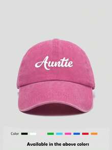 1顶印有“阿姨”字样的休闲复古棒球帽，遮阳帽，卡车帽，做旧棒球帽，男女通用，适合日常外出、旅行、度假、探访亲朋好友等场合。 - 多色 - 查看 5