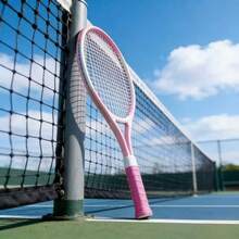 21-Inch Beginner Tennis Racket, Aluminum Alloy Frame, Suitable For Sports Courts, Schools And Spacious Outdoor Environments, Suitable For Both Men And Women, Perfect New Year And Christmas Gift, Seasonal Sports Equipment | Durable Racket Design | Aluminum Alloy Racket - Multicolor - View 4