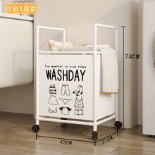 1pc Multi-Layer Bathroom Storage Rack With Swivel Wheels, Laundry Hamper, Lingerie & Clothing Organizer - Multicolor - View 16