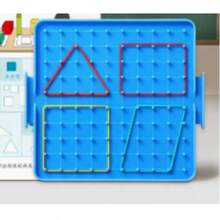 1st & 2nd Grade Plastic Pegboard, Elementary Math Geometry Shape Recognition, Double-Sided Learning Board, Multifunctional Educational Tool, Double-Sided Pegboard With Clock Face On One Side To Learn Time And Angles, Hands-On Peg Arrangement On The Other Side - Multiple - View 4
