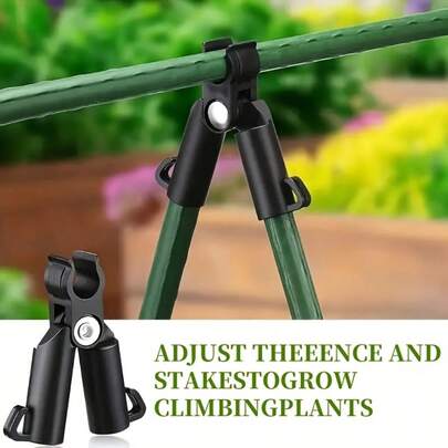 18pcs Durable A-Type Plant Support Clips, Adjustable Plant Support Connector Clips For Securely Supporting Gardening Trellises, 11mm Diameter Suitable For Tomatoes, Cucumbers, Bean Vines, Garden Fence Post Connector Buckles, Gardening Accessories, Durable Trellise Fixing Buckles, Reusable Gardening Supplies