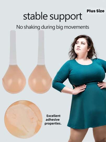 1 pieza Sujetador adhesivo invisible con efecto de elevación para tallas grandes, perfecto para la temporada de bodas