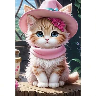 全新5D DIY钻石画套装 - 可爱小猫图案，圆形钻石亚克力无框马赛克工艺品，家居装饰手工艺术品，节日理想礼物