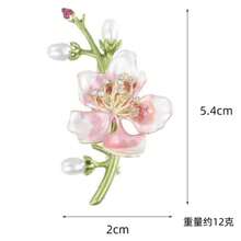 Fashionable Chinese Style Pearl Brooch, High-End Elegant Fashion Accessory Pin - Multicolor - View 5