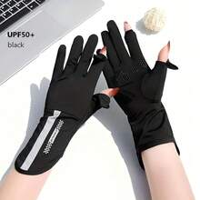 Women's Summer Driving Gloves, Anti-Slip Touchscreen Sunscreen Gloves, Suitable For Cycling And Biking - Multicolor - View 15