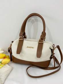 Women's Elegant Boston Handbag, Fashionable Soft Bag Gift For Valentine's Day, Large Capacity Versatile Shoulder Bag, Stain-Resistant, Adjustable Strap, Zipper Closure, Polyester Lining, Golden Hardware - White - View 7