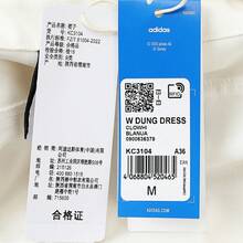 Adidas Originals Women's W DUNG DRESS Letter Print Sports Suspender Dress KC3104 - White - View 7