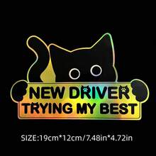 AD 1pc Black Cat Cute Small Black Cat Novice Driver Reminder Sticker, Please Wait Patiently Sign, Car Reflective Decal - A - View 18