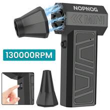 便携式清洁吹风机，Type-C充电，130,000转/分钟，可调档位，电动除尘器，汽车除雪涡轮喷气风扇 - 黑色 - 查看 13