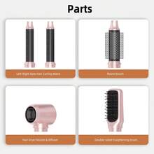 UKLISS 女士五合一热风造型器，离子吹风梳，带液晶显示屏，3档风速设置，卷发功能及多种配件，防毛躁吹风梳 - 粉色 - 查看 10