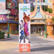 Disney 迪士尼疯狂动物城卡通减压中性笔，带金属笔夹，软握趣味盲盒按压式圆珠笔，高价值考试奖品/生日礼物【随机款式】 - A73257 - 查看 7