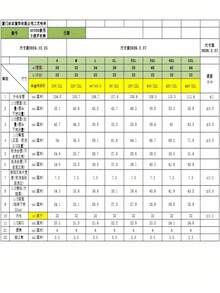 Men's Lightweight Waterproof Hiking Pants, Tear-Resistant Tactical Work Pants With Belt & 7 Pockets Outdoor Quick Dry - 灰色 - 查看 7