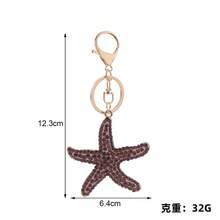 Rhinestone Ocean Starfish Car Key Chain Metal Keyring Bag Charm Keychain, Creative Cross-Border Gift, Zinc Alloy Jewelry, Summer Car Accessories Cute Goth Y2k Bag Accessories Lanyards With Id Holder Car Accessories Bag Charms - One Size - View 7