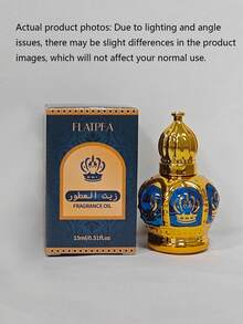 1瓶15毫升香氛精油，中东阿拉伯迪拜香水滚珠瓶装，清新野性香调，适合日常使用 - 多樣化香型 - 查看 8