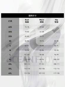 Adidas CTT Chinese Track Top 3.1 Gender Neutral Jacket (Asia Sizing) Oat-Back To School- Mother's Day Gifts-Father's Day Gift –KT3851 - 燕麥 - 查看 7