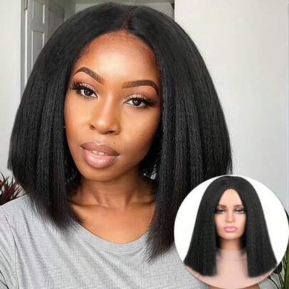 12 Inch Yaki Straight Weft Synthetic Wig, Natural Black Color, Suitable For Daily Wear, Soft And Smooth Texture