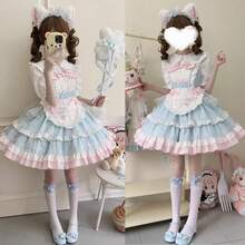 Cosplay Clothing - Baby Blue - View 2
