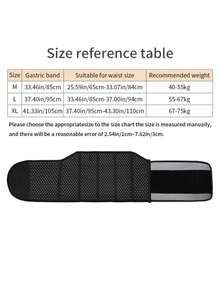 束腰塑身衣收腹提臀带束身衣产后恢复带托腹带 - 黑色 - 查看 6