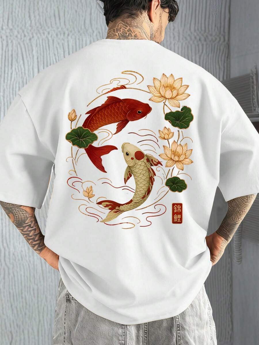 Fractyr Men's Summer Fashion Minimalist Street Carp Element Print Round Neck Short Sleeve T-Shirt | All-Match Street Casual Tee, Boyfriend/Husband Gift - White - View 1