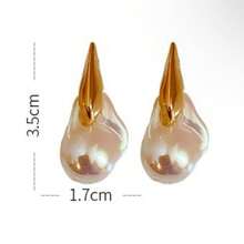 Electroplated Silver Asymmetrical Pearl Earrings, French Luxury Elegant Earrings For Women - Gold - View 2