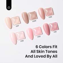 Beetles Rubber Base Gel Nail Polish, 6 Colors Nude Gel Polish Pink Peach Neutral Sheer French Tips Base Colors - 6 Colors Sunset Peach - 查看 5