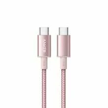 anker A875 Fast Charging Data Cable: Thickened To Prevent Breakage, Intelligently Matches Current To Prevent Damage To Devices, Portable And Easy To Store, Suitable For Bedroom And Office Use. - Multicolor - View 13