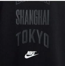 Nike 男士夏季新款针织透气休闲短袖T恤 - 黑色 - 查看 8