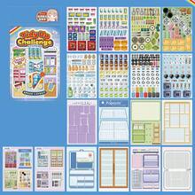 减压风景贴纸，卡通益智DIY手工贴纸书，玩具贴纸套装 - 1 Set - 查看 12