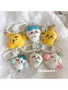 Hasbro 2个卡通背包钥匙扣挂件，送给闺蜜的礼物，新年礼物，情人节礼物，复活节礼物（款式随机） - 彩色 - 查看 4