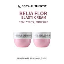 Sol de Janeiro Sol BEIJA FLOR ELASTI CREAM | 68 Body Cream Mini (0.84 Fl Oz / 25mL)  TRAVEL SIZE - #68粉瓶"皮膚砰砰彈" - 查看 10