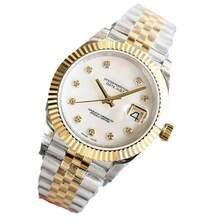 Reloj automático mecánico de 41MM Oyster Perpetual de C Factory para hombres y mujeres con correa de acero, disponible para dropshipping - Azul - Ver 5