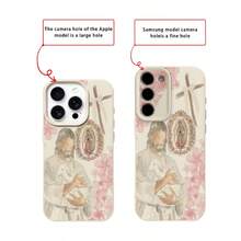 1 pieza Funda de teléfono suave con patrón de Sakura de material TPU, icono religioso, compatible con iPhone 17 Pro Max/17/16 Pro Max/15/13/12/11, S20 FE/A15/S24/A55, Note 11/12/13 Pro, protección corporal completa a prueba de golpes - Blanco - Ver 7