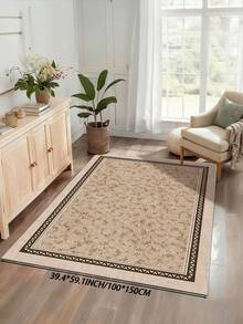 1pc Chestnut Ditsy Floral Pattern Living Room Carpet, Made Of Soft & Comfortable Material, Easy To Clean Water & Stain Resistant, Non-Slip Bottom, Suitable For Hallway, Bedroom, Living Room, Bathroom, Kitchen, Dining Room, Office Space Decor, Holiday Celebration - 紫紅色 - 查看 15
