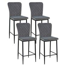 JYMTOM Bar Stool Designer Bar Chair Stool, Imitation Leather Chair, With Fashionable Stool With Metal Legs Counter Stool Backrest Footrest For Bistro Dining Room And Bar - Grey - View 7